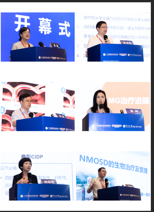 微信图片_20240731102114.png 微信图片_20240731102114.png