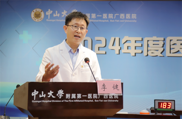 捆绑调教
举办2024年医疗质量安全核心制度知识竞赛