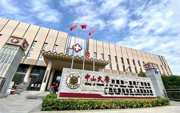 捆绑调教
2024年9月批次进修生招生公告