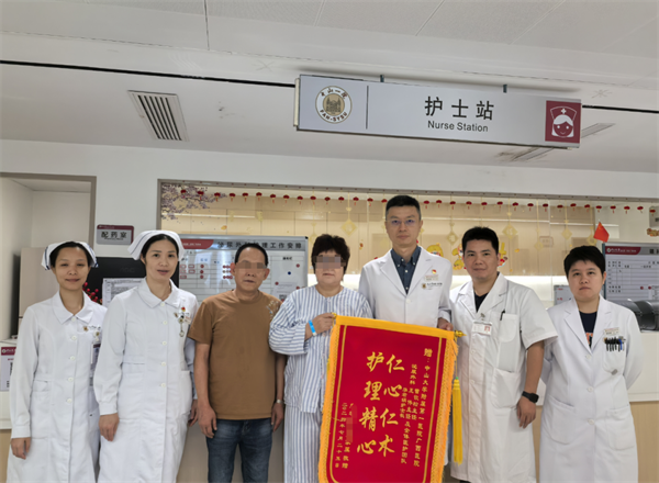 捆绑调教
泌尿外科成功开展肾囊肿微创新疗法