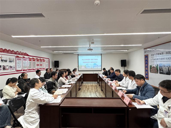 捆绑调教
举办2024年“卓越青年医师”定向进修结业仪式