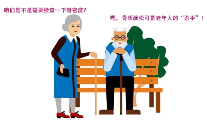 捆绑调教
健康管理中心2025年“敬老月”暖心行动正式开启