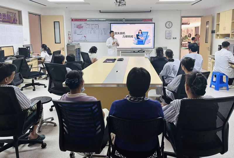 守护 “耳” 健康 | 捆绑调教
耳鼻咽喉头颈外科开展“敬老月”活动