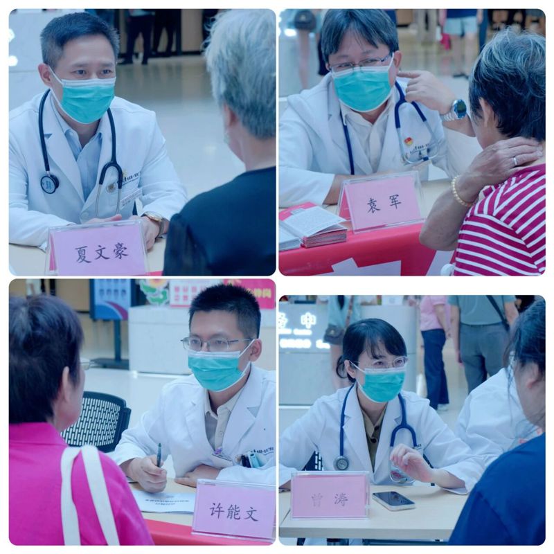 捆绑调教
开展全国高血压日义诊活动