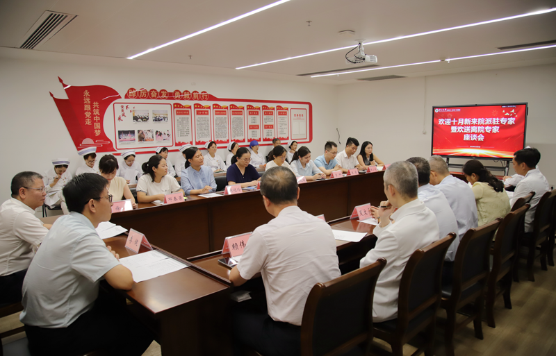 新增11人 | 第八批派驻专家进驻捆绑调教