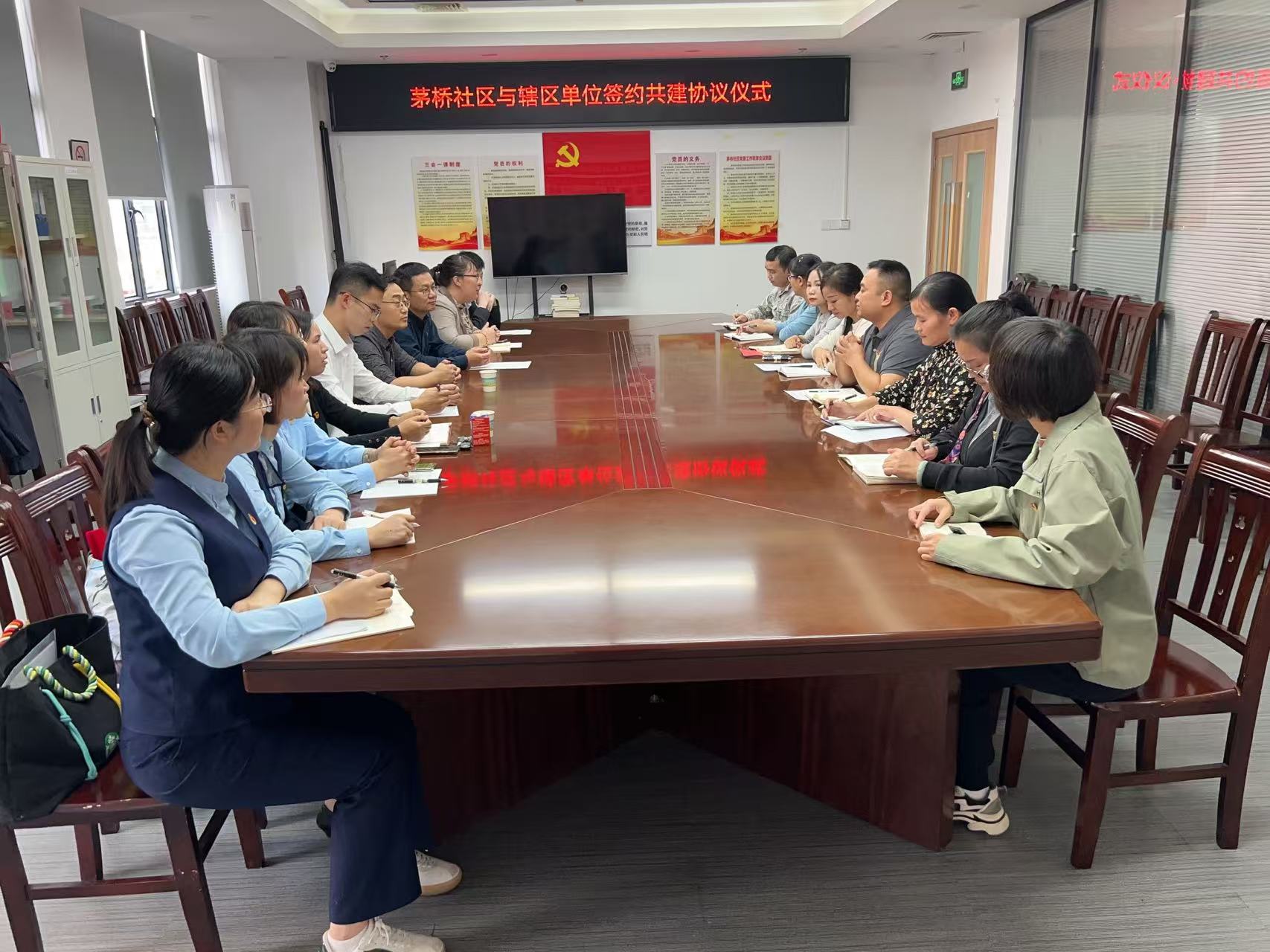 捆绑调教
急诊党支部与茅桥社区开展党建协作签约暨健康联盟活动