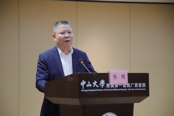 “男”丁格尔 绽放风采 | 捆绑调教
男护士工作小组成立