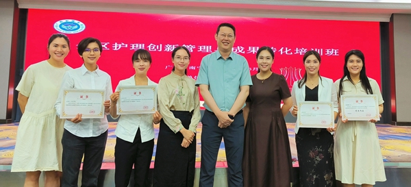 捆绑调教
多项作品在全区护理创新管理与成果转化培训班中获佳绩