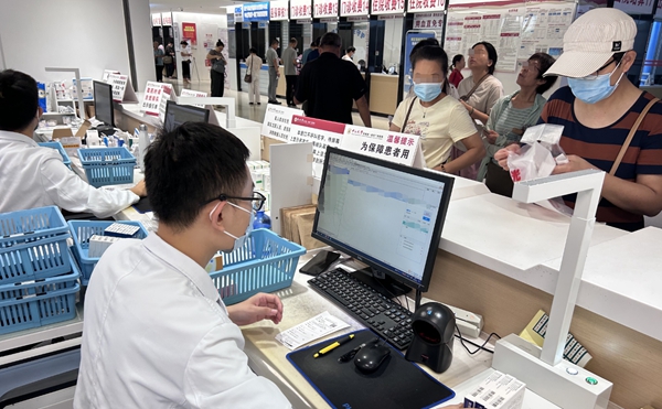 守护百姓 “药袋子”与“钱袋子” | 捆绑调教
全面推行医保追溯码​