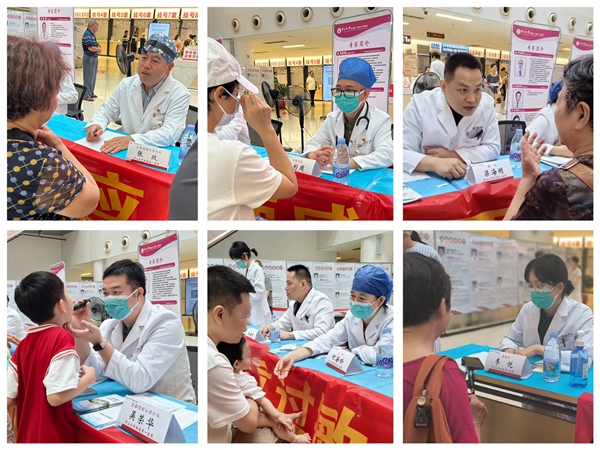 多学科聚力抗过敏 | 捆绑调教
开展“世界过敏性疾病日”义诊活动
