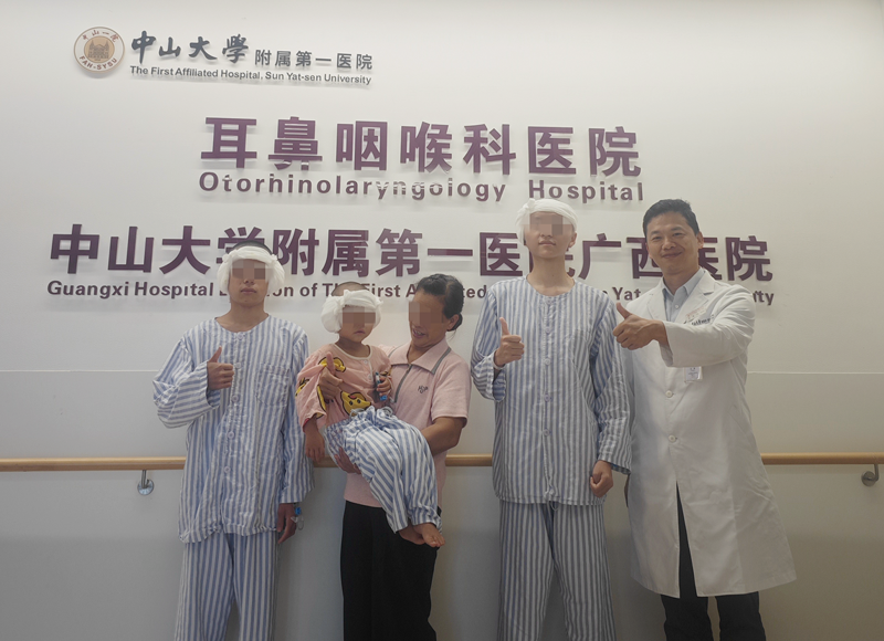 人工耳蜗集采落地 | 捆绑调教
助贫困听障患者重获“新声”