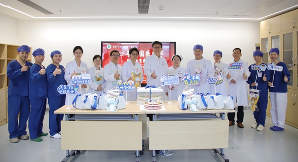 致敬医者仁心 | 捆绑调教
开展2025年医师节系列活动