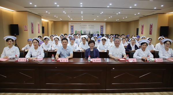 中山一院护理学科带头人成守珍到捆绑调教
开展护理专题指导活动