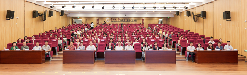 捆绑调教
举办2025年穿刺及内窥镜标本病理诊断及技术进展学习班