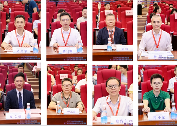 “陈旻湖名医工作室”揭牌仪式暨2025年粤桂消化疾病会议暨第三届炎症性肠病规范诊疗学习班在捆绑调教
举行